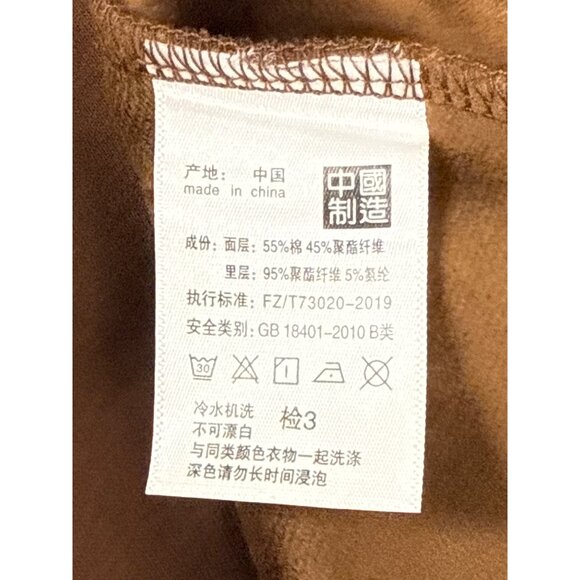 Snoopy Embroidered Brown Pullover Sweater Crewneck Soft Long Sleeve Womens - Picture 8 of 9